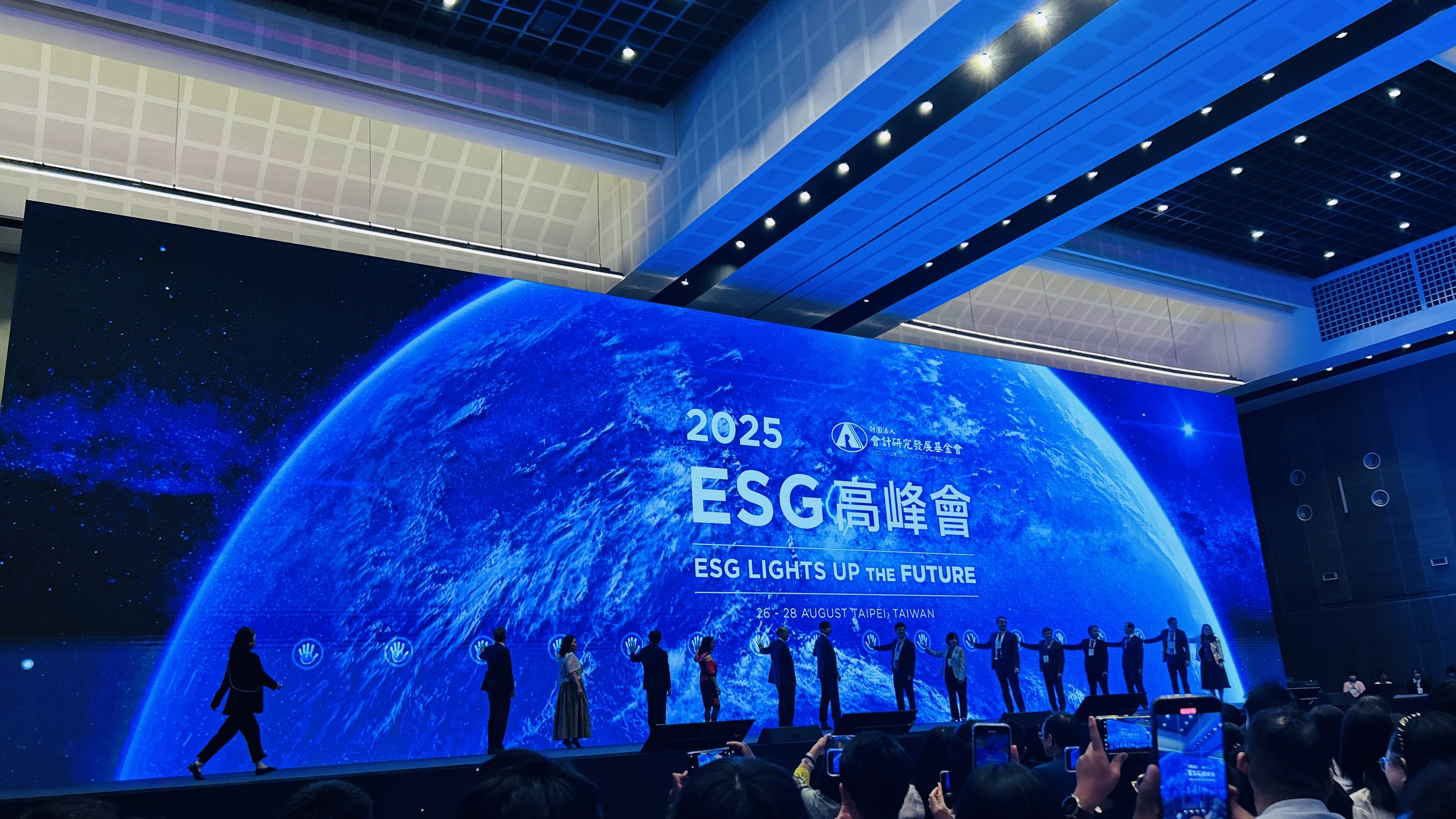 2025 esg